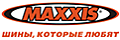 Грузовые шины Maxxis