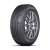 Шины Fortune FSR602 225/60 R17 99V