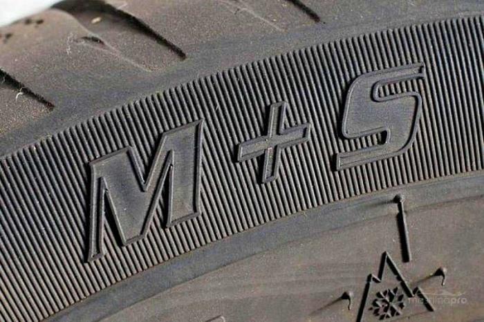 Что такое M+S на шинах?
