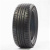 Шины Triangle TR928 165/70 R13 79T Шины Triangle TR928 165/70 R13 79T