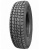 Шины Барнаул Forward Professional 218 225/75 R16C 121/120N
